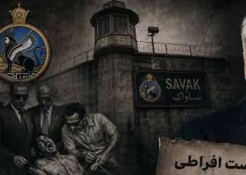 گاردین: تمجید جریانهای راست افراطی از ساواک رضا پهلوی را مفتضح کرده است
