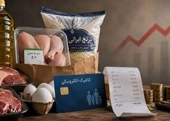 کالابرگ؛ وعده‌ای که شش ماه هم دوام نیاورد