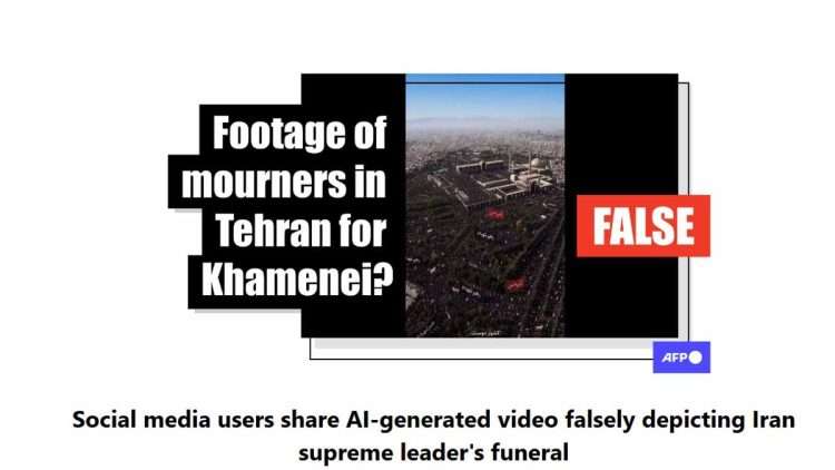 جمعیت‌سازی میلیونی با استفاده از هوش مصنوعی افشا شد!