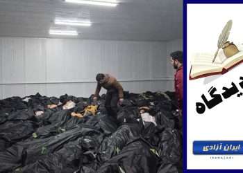 مصاحبه پزشکیان؛ وقتی قاتل لباس دادخواه می پوشد!