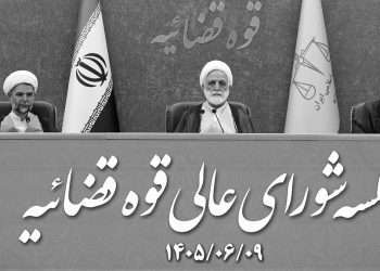 اژه‌ای با شمشیر شکسته به جنگ چه کسی می‌رود؟