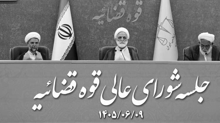 اژهای با شمشیر شکسته به جنگ چه کسی میرود؟