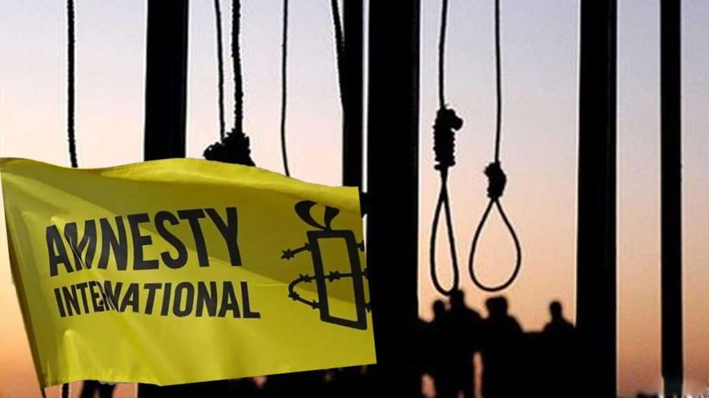 عفو بین‌الملل در مورد اعدام ۲۰ تن از جوانان قیام دی‌ماه ۱۴۰۴ هشدار داد!