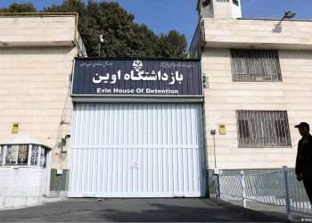 اسامی و مشخصات ۱۲ تن از بازداشت‌شدگان هوادار مجاهدین خلق اعلام شد!